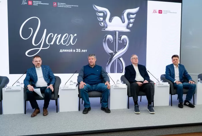 В МТПП обсудили развитие отрасли технических систем безопасности многоквартирных домов