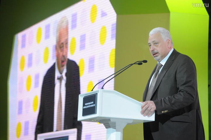Президент МТПП призвал предпринимателей к участию в московской программе «Активное долголетие – 2018»