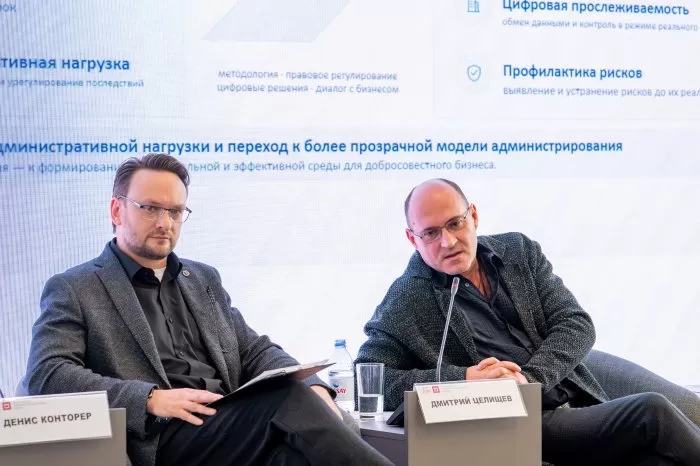 Эксперты обсудили новую практику поиска и предоставления персонала
