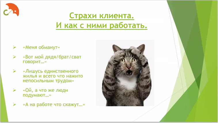 Эксперты обсудили вопросы банкротства физических лиц