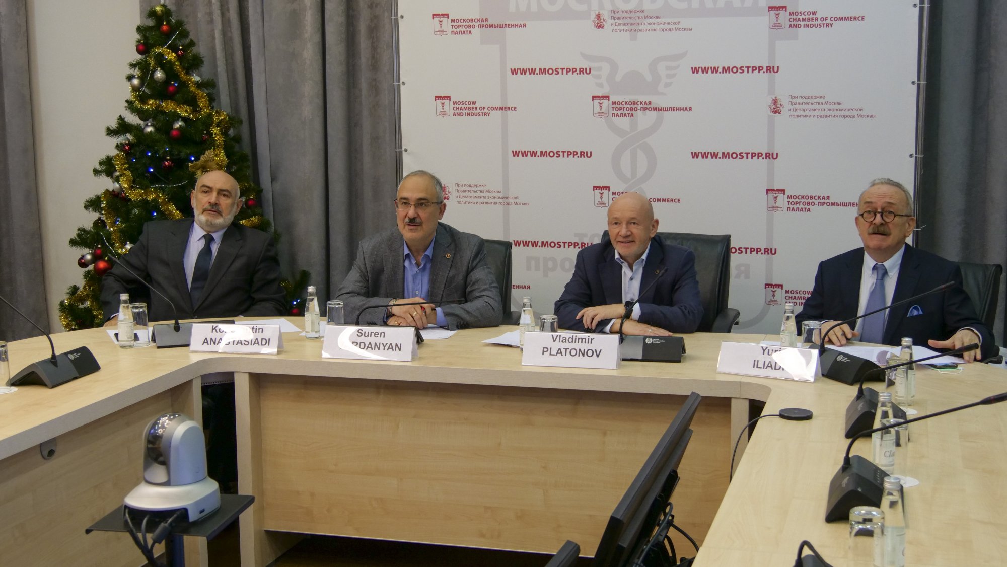 В МТПП обсудили развитие греко-российских связей