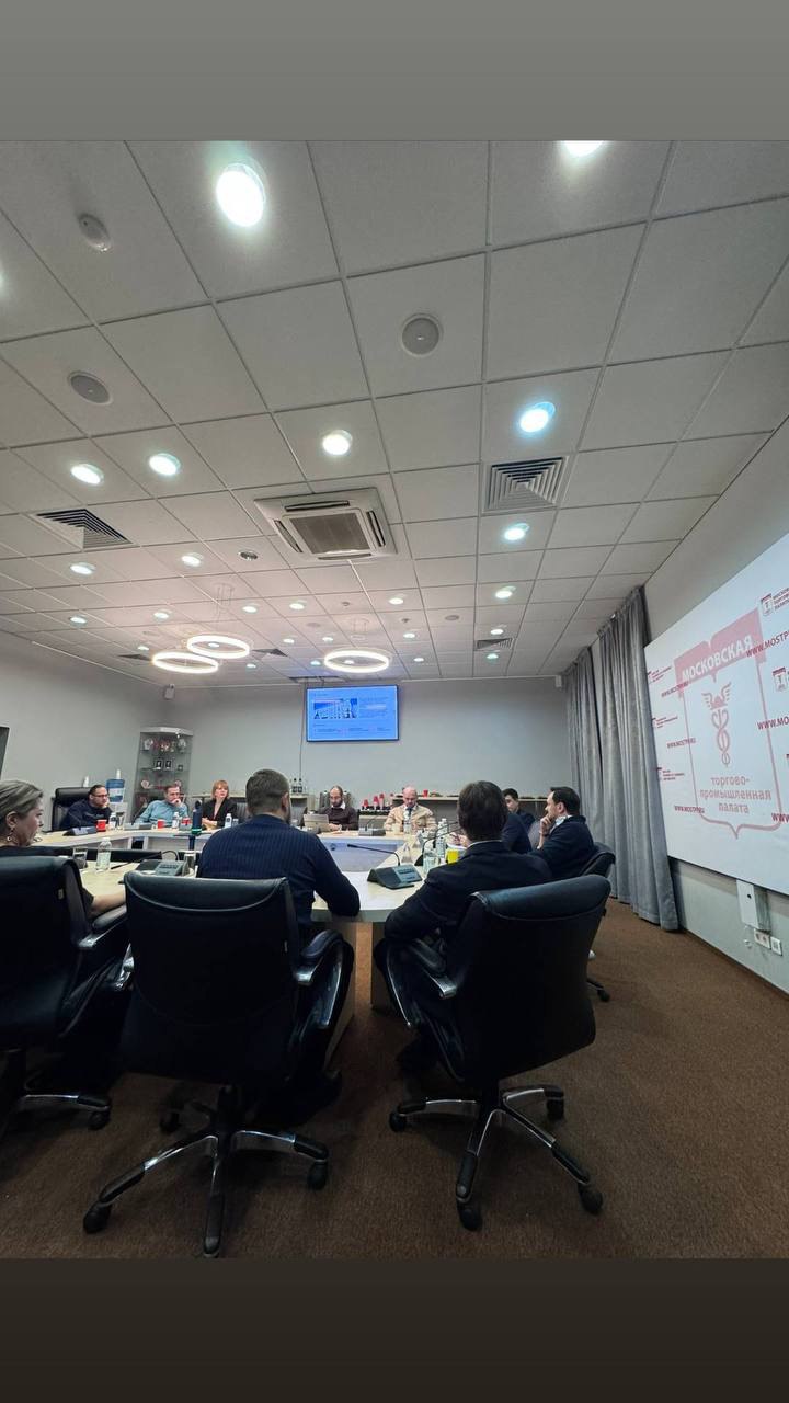 Бизнес-гостиная МТПП вновь открыла двери для предпринимателей столицы