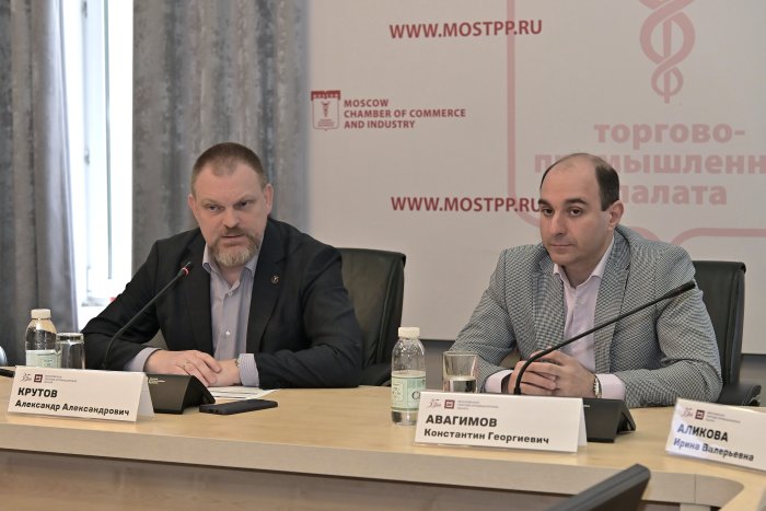 Легкая промышленность как драйвер роста Москвы: на площадке МТПП ищут практические решения для отрасли