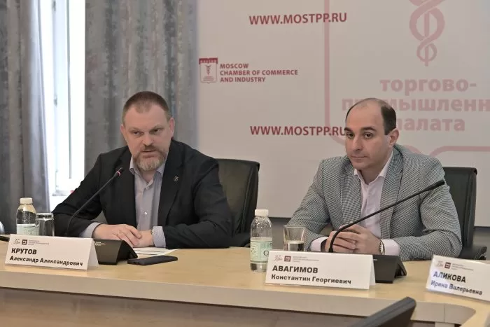 Легкая промышленность как драйвер роста Москвы: на площадке МТПП ищут практические решения для отрасли