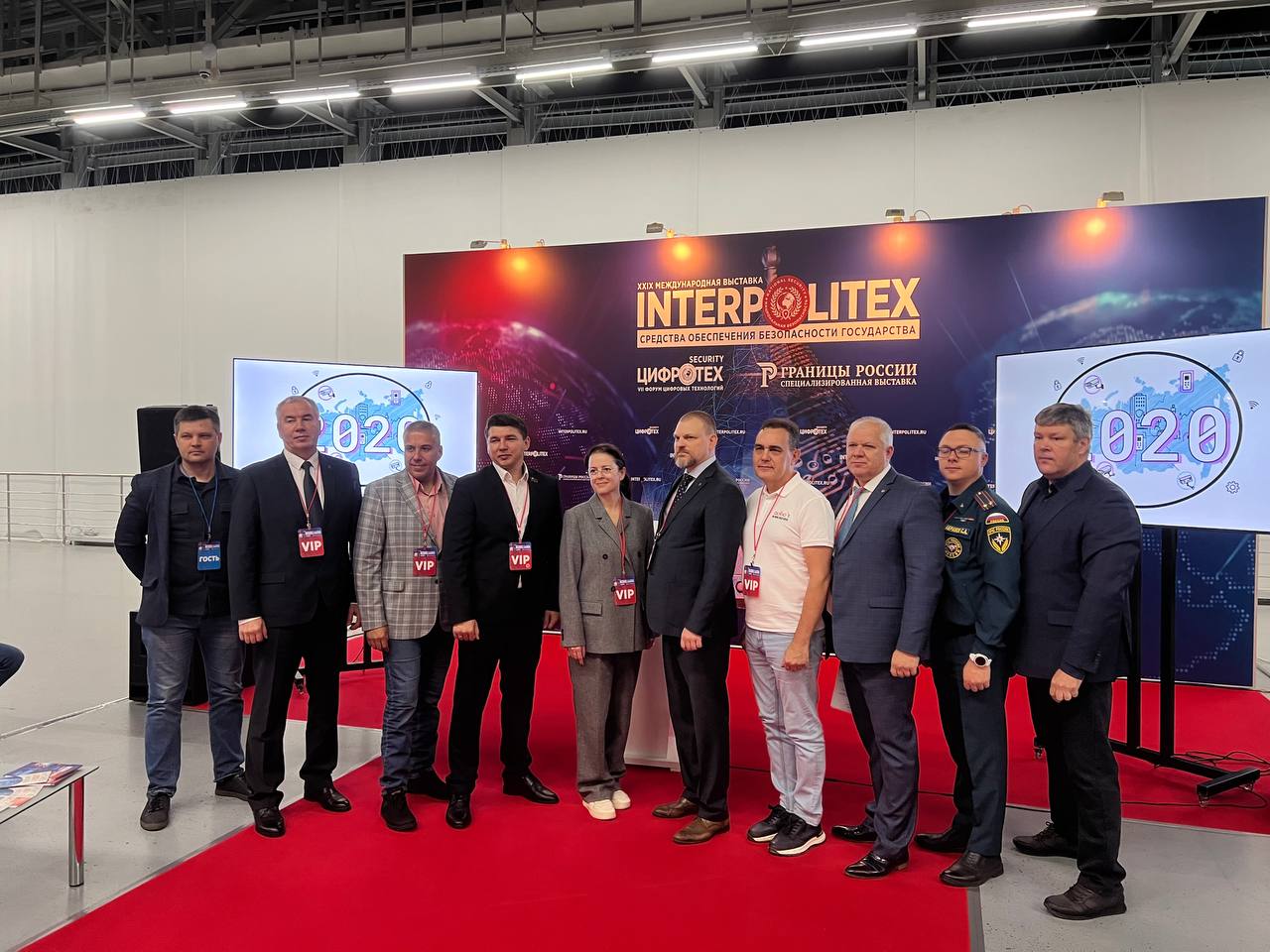 XII Форум НСБ «Безопасная столица» определил векторы развития отрасли на 2026 год