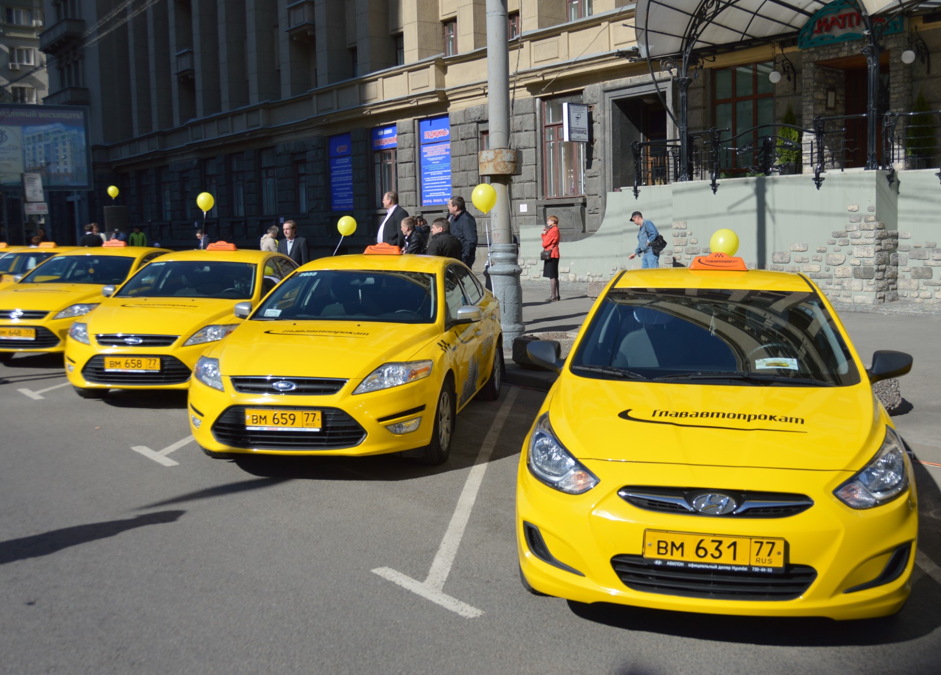Такси 80 рублей. Шведское такси. Такси в Швеции. Победа такси в Москве. Такси в Швеции салон.