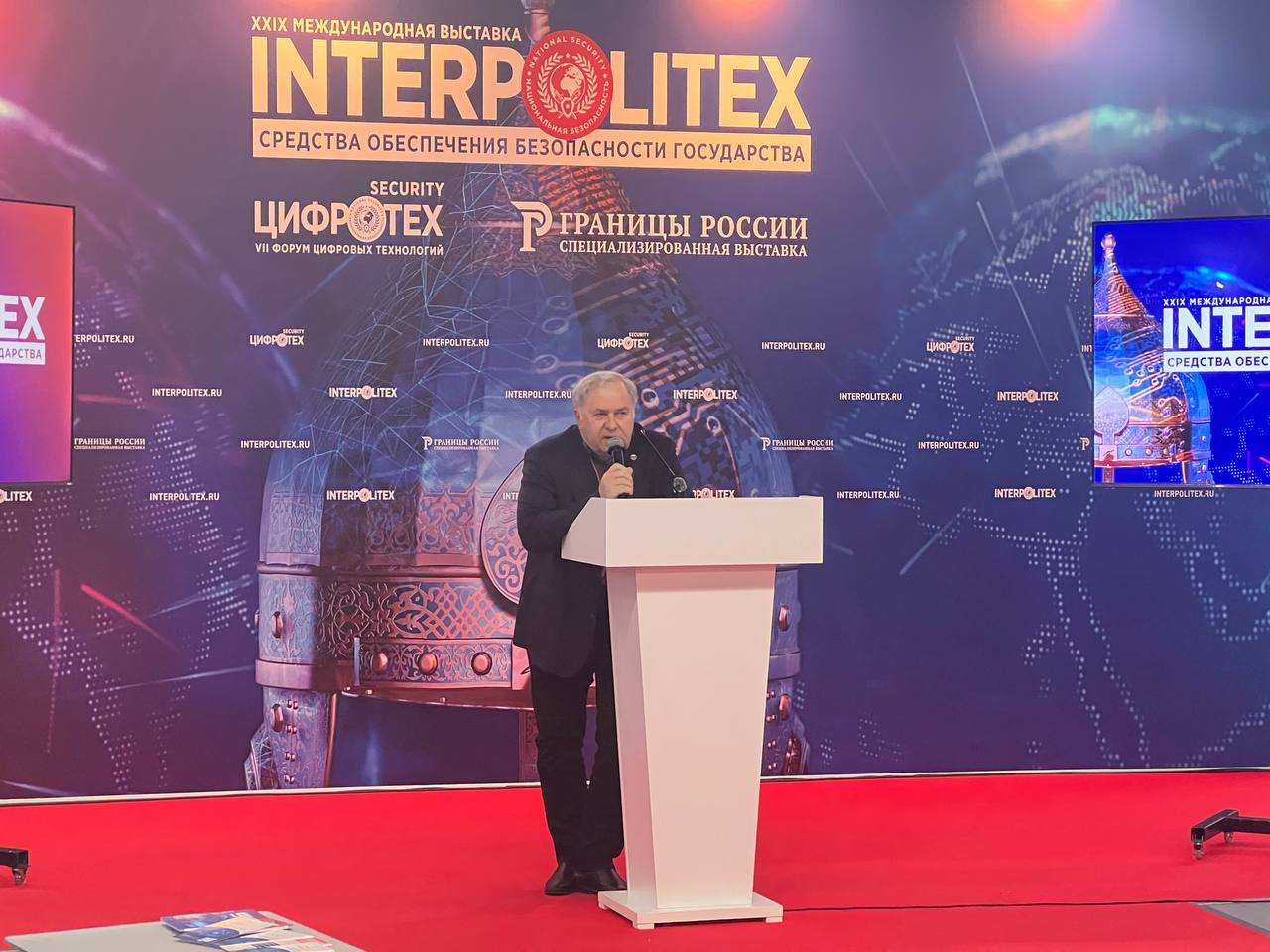 XII Форум НСБ «Безопасная столица» определил векторы развития отрасли на 2026 год