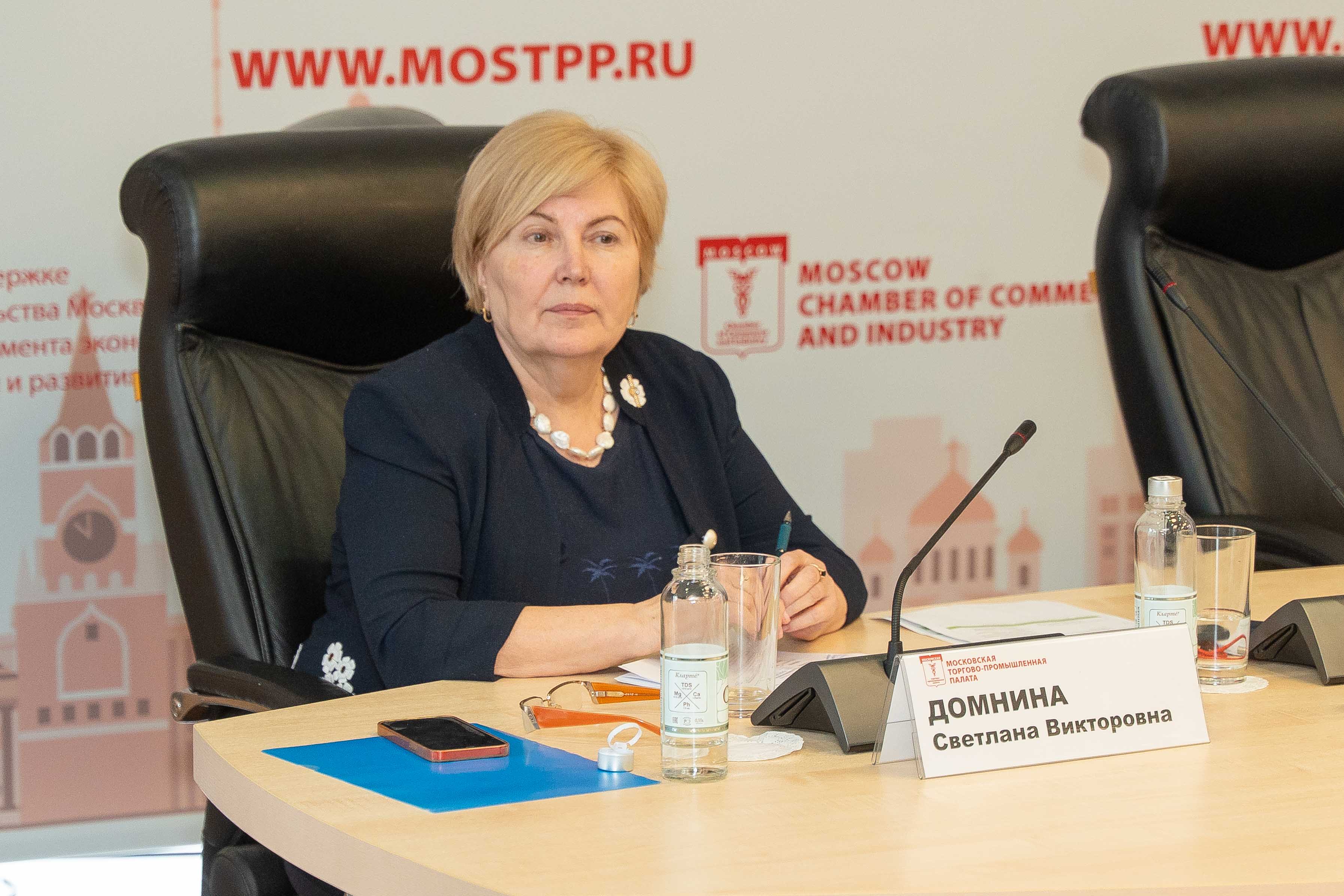 Новогоднее обращение председателя Гильдии логистических операторов Светланы Домниной Новогоднее обращение председателя Гильдии логистических операторов Светланы Домниной