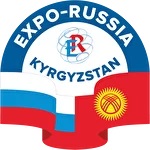 Международная промышленная выставка  «EXPO - RUSSIA KYRGYZSTAN 2022»