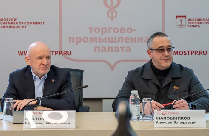 Дан старт конкурсу «Московское качество» 2026 года