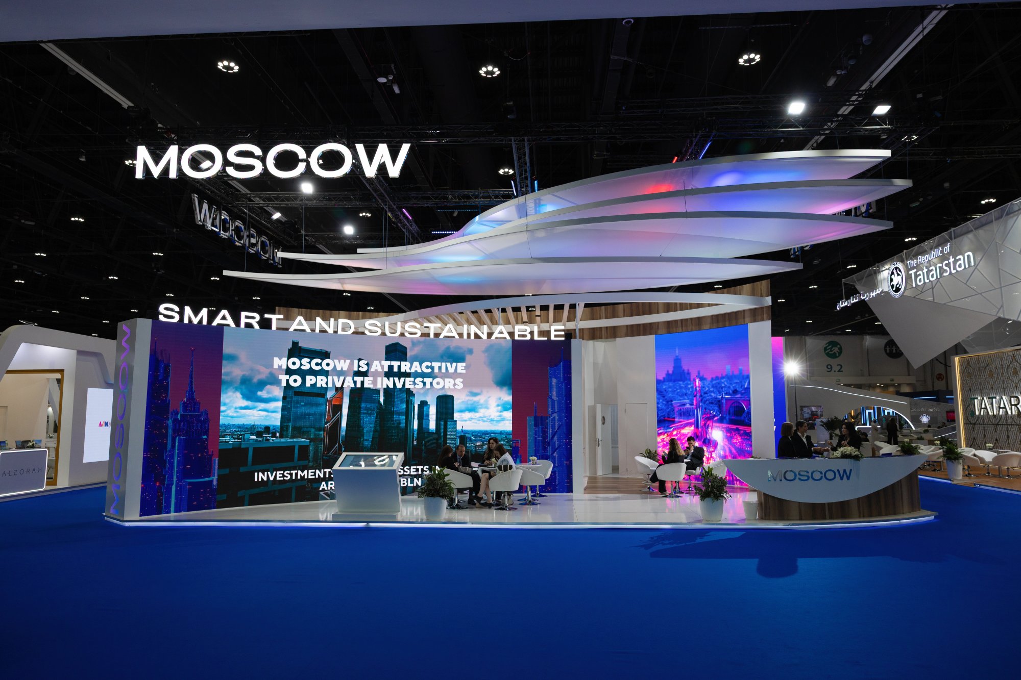 Бизнес-делегация МТПП приняла участие в работе Инвестиционного конгресса (AIM) в Абу-Даби Бизнес-делегация МТПП приняла участие в работе Инвестиционного конгресса (AIM) в Абу-Даби