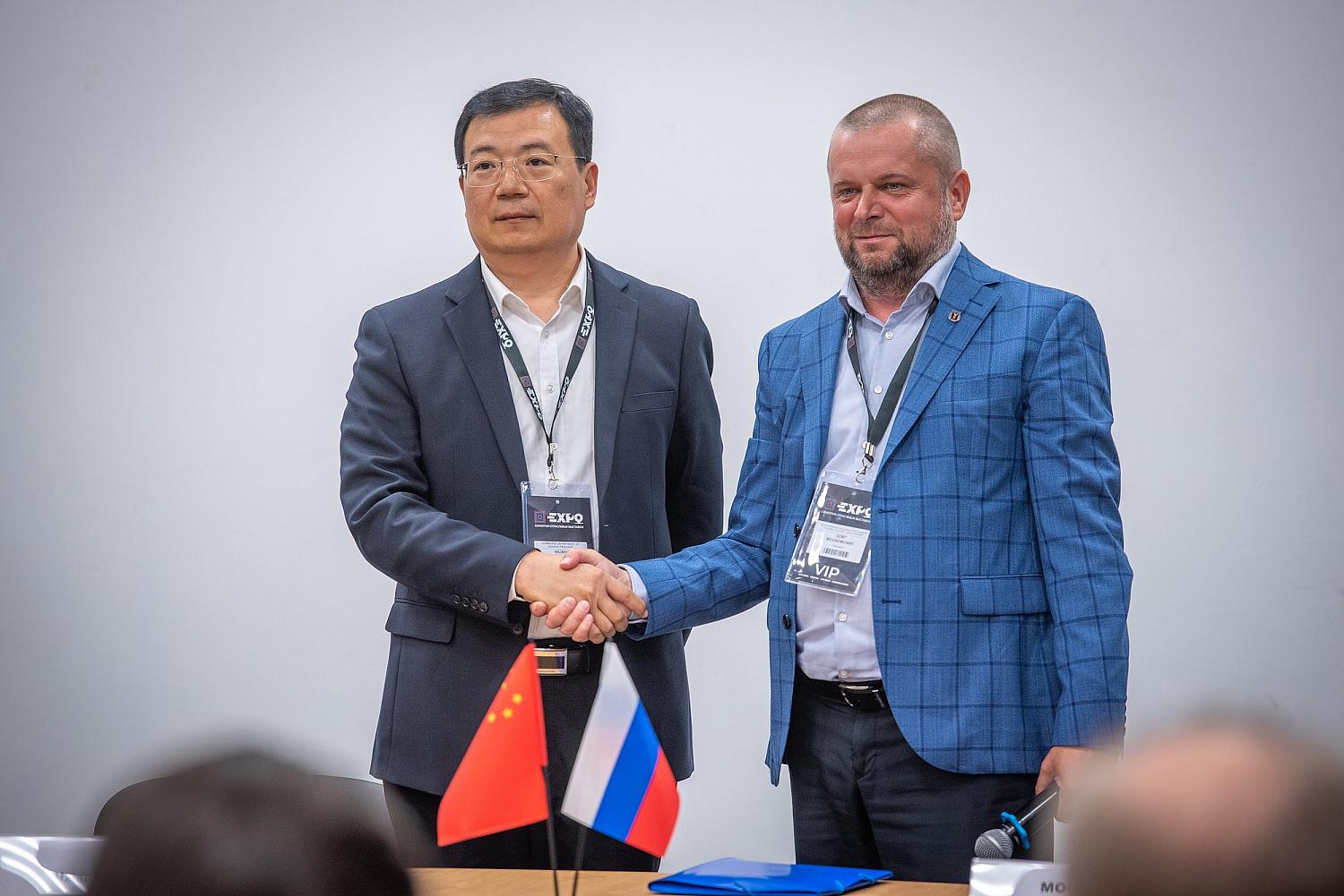 Стратегическая сессия CTT Expo