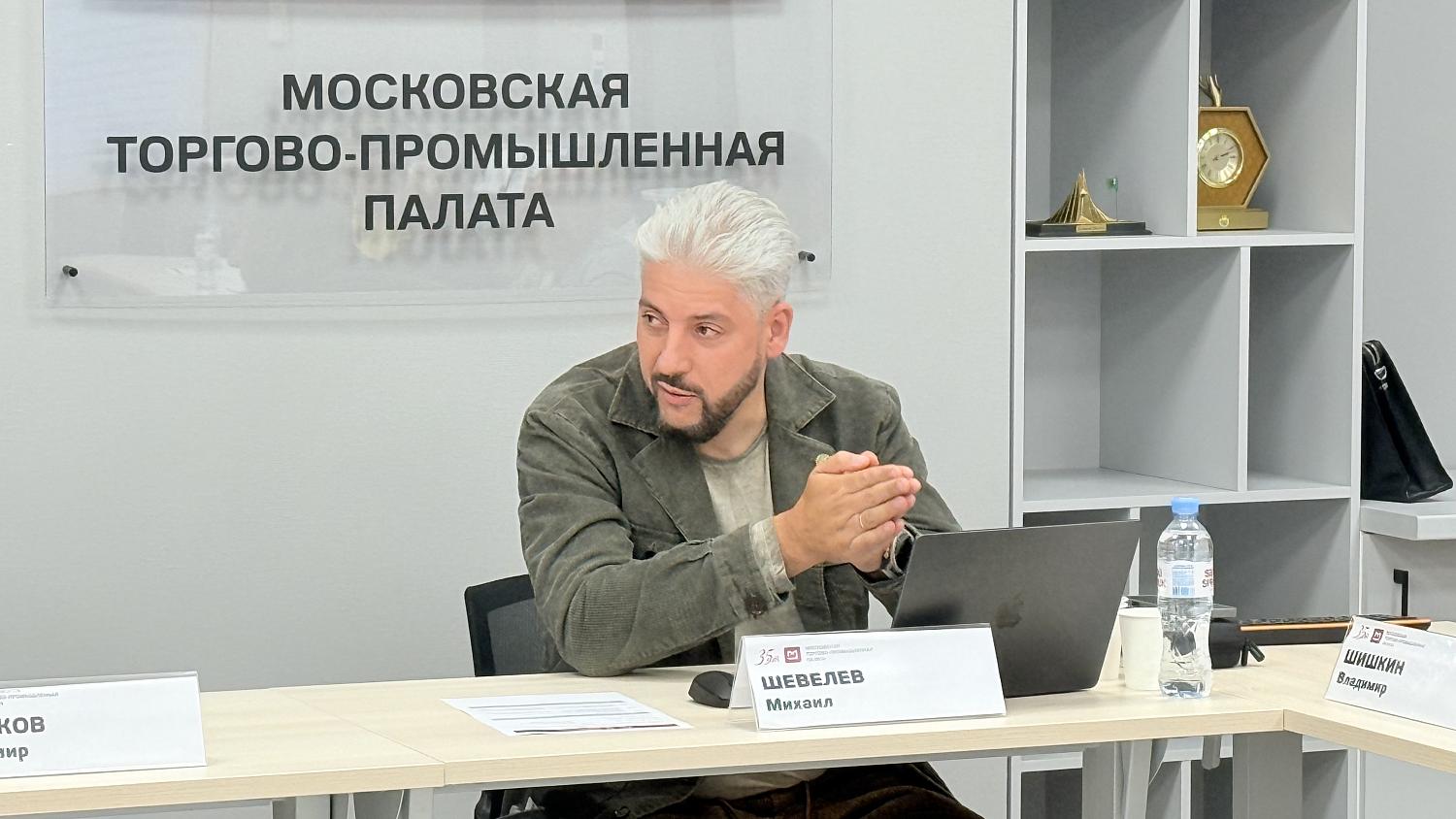 История семьи как актив: в МТПП предложили признать генеалогию научно-исследовательской деятельностью