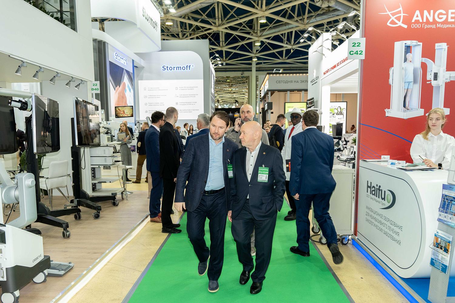 МТПП представляет медицинские инновации на международной выставке «Здравоохранение-2024»