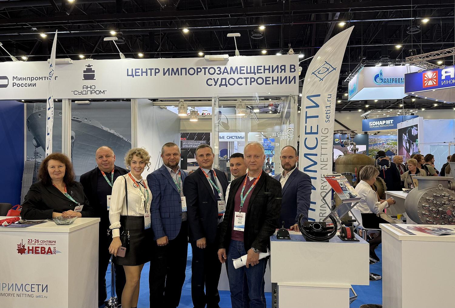 Развитие промышленной кооперации в сфере судостроения в Санкт-Петербурге 