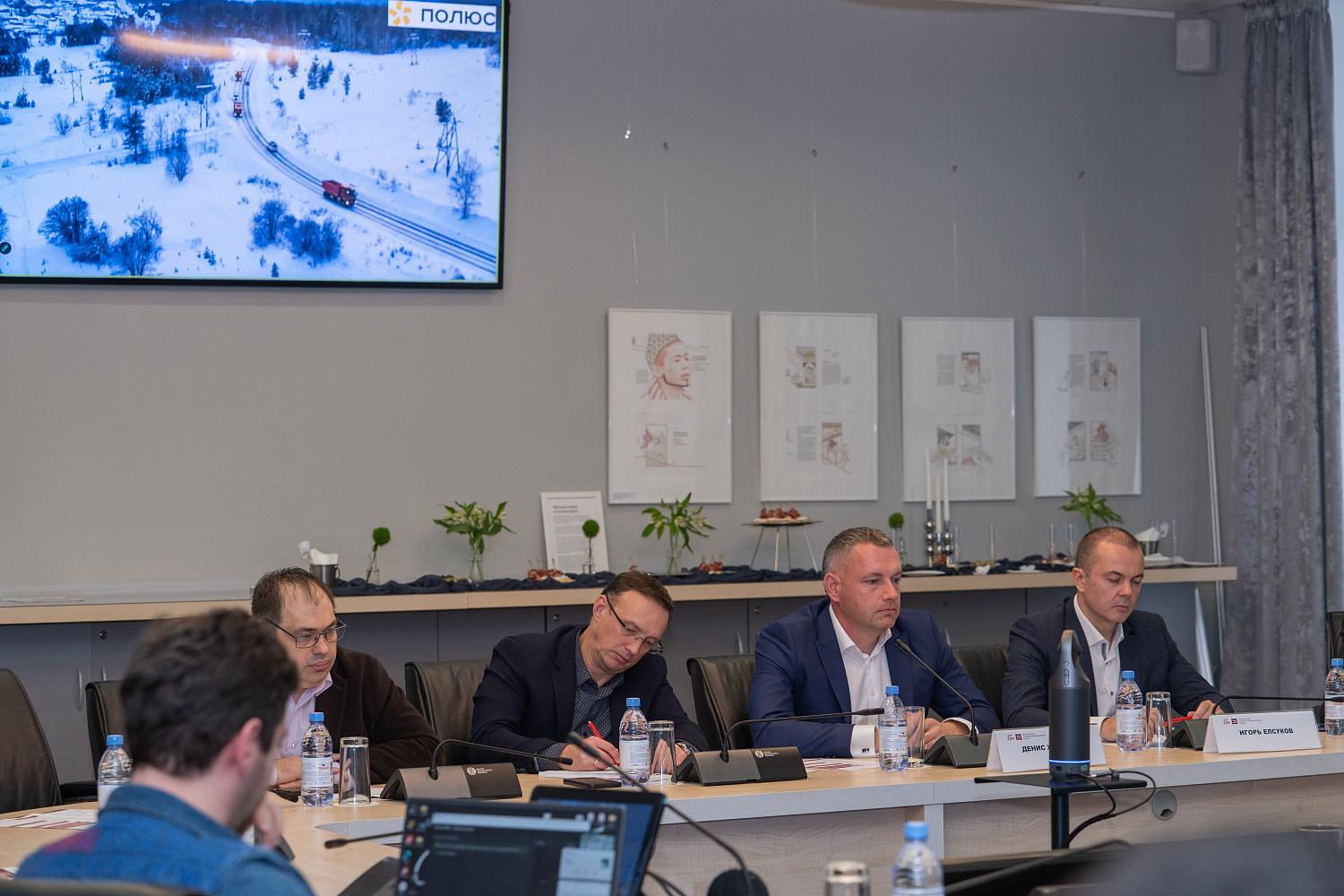 В МТПП обсудили цифровые решения для повышения безопасности в золотодобывающей отрасли