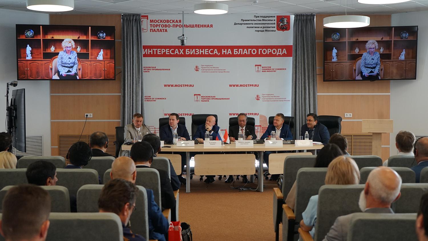 Entrepreneurs from Moscow and Indonesia discussed new business opportunities