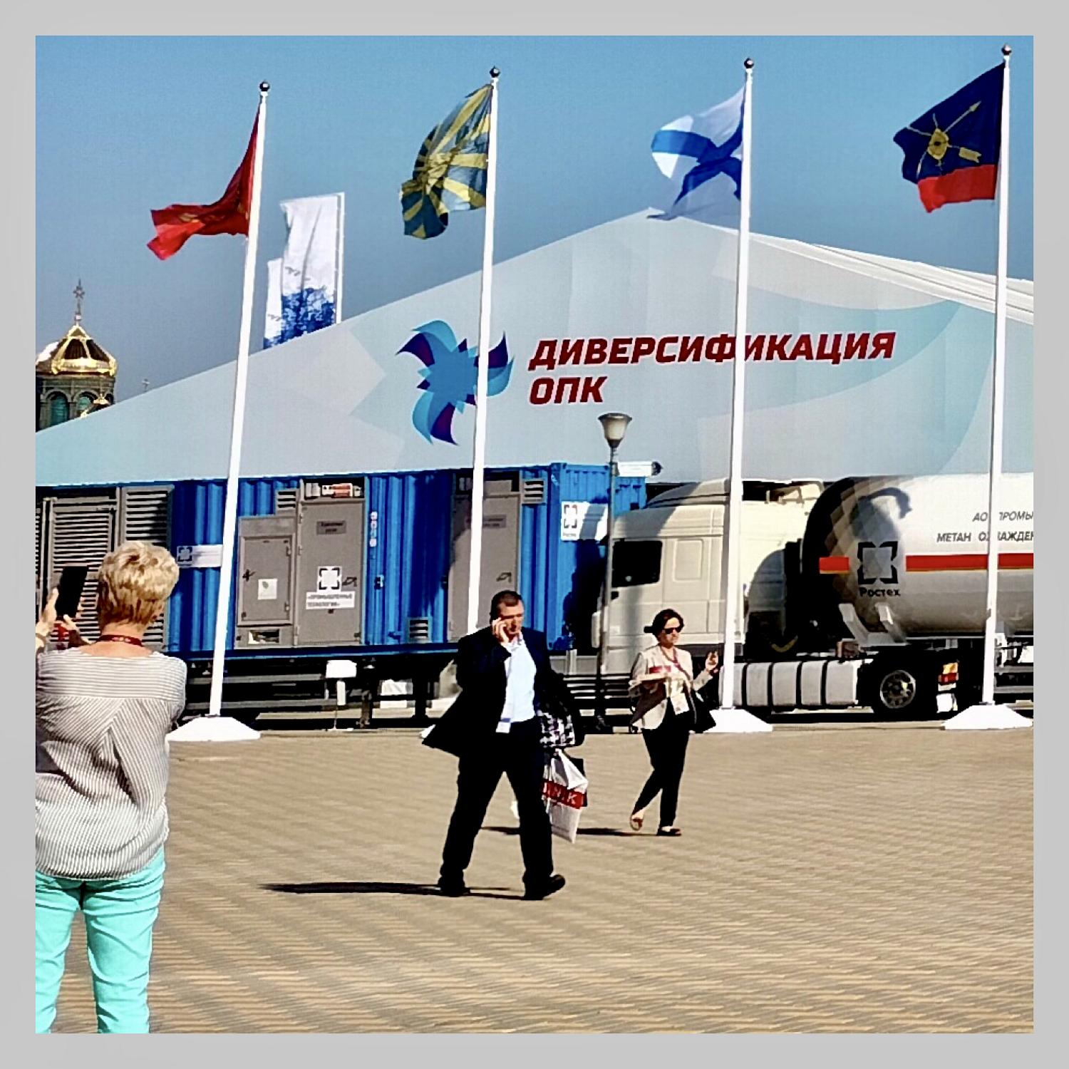 Подкомитет МТПП по брендингу произвёл фурор своей сувенирно - подарочной продукцией  