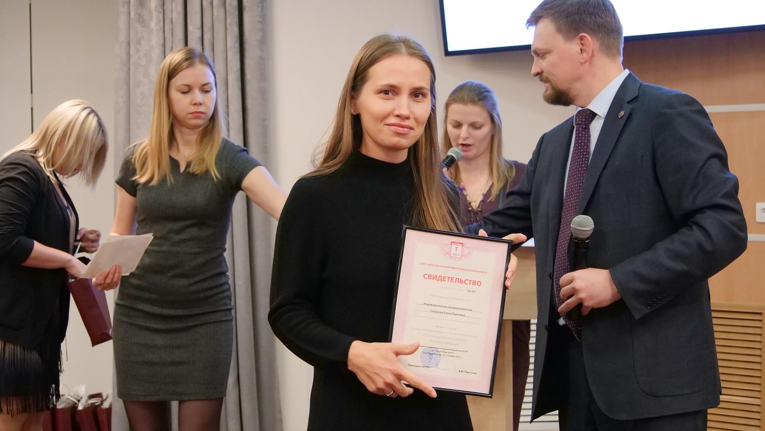 Дружная команда МТПП пополнилась новыми компаниями