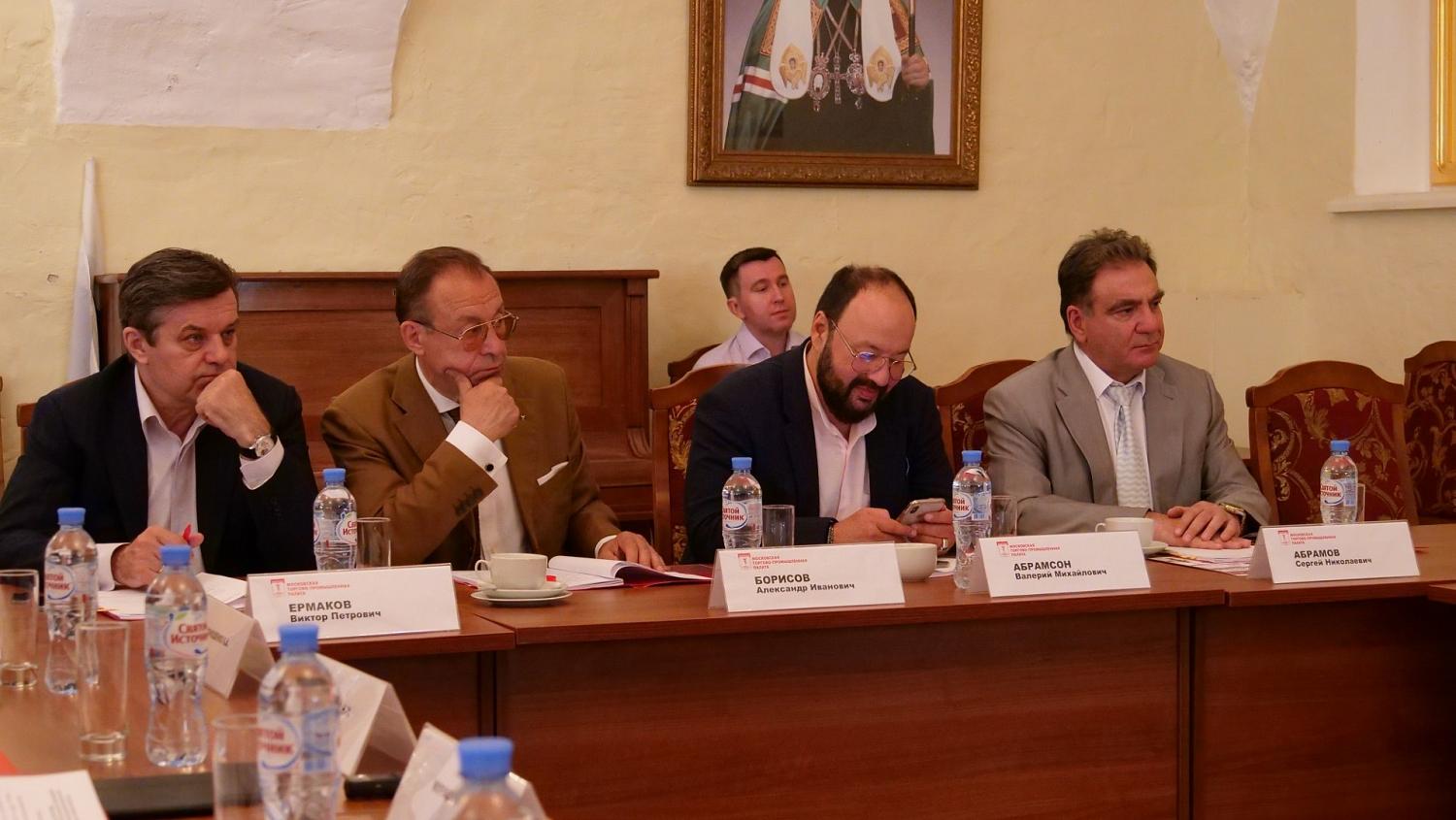 В структуре МТПП появился Комитет по корпоративной социальной ответственности