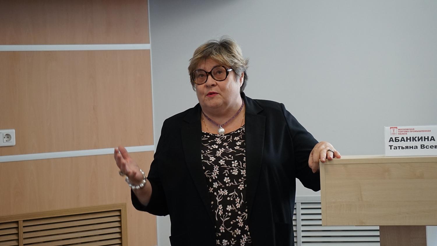 В МТПП обсудили вопросы разработки и внедрения образовательных программ для нужд креативной экономики