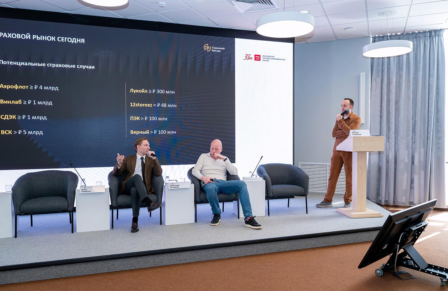 Малый бизнес в зоне риска: как защитить выручку, клиентов и репутацию от кибератак и утечки данных