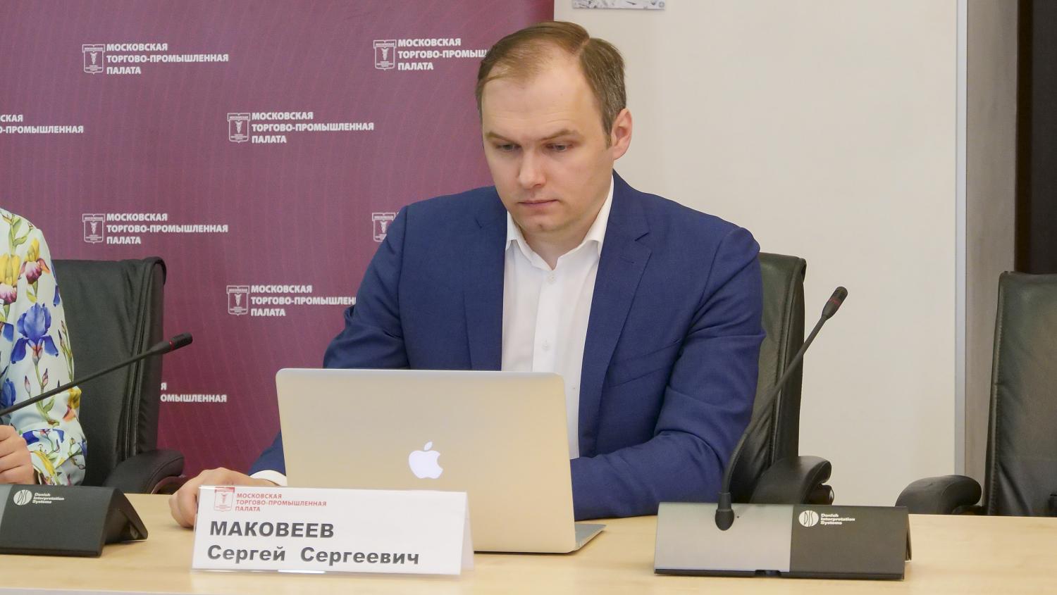 Участникам госзакупок рассказали о новых трендах в проведении торгов