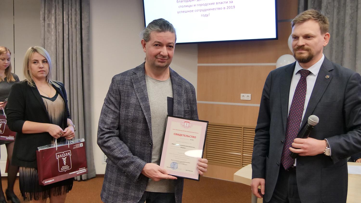 Дружная команда МТПП пополнилась новыми компаниями