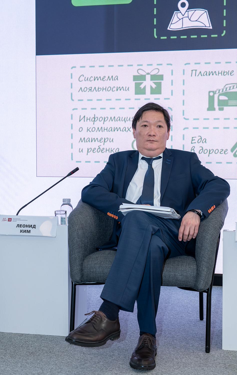 «Город как точка сборки»: в МТПП обсудили инвестиции и креативные индустрии