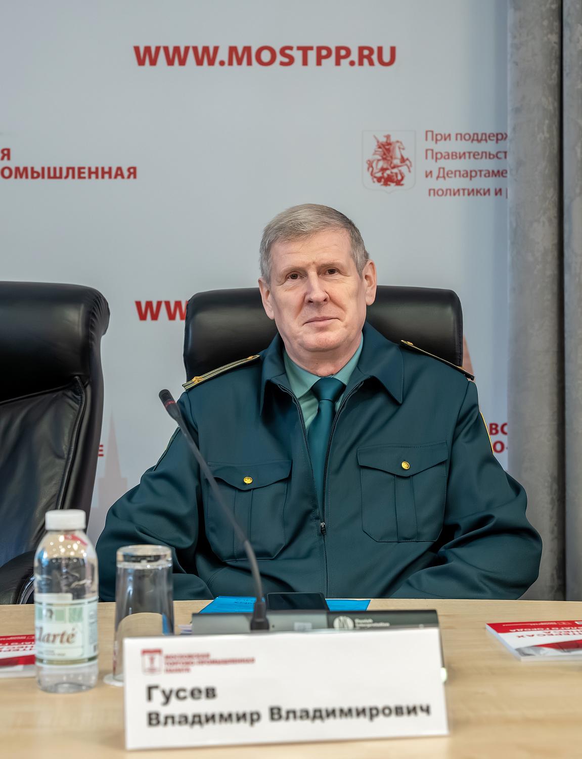 Таможенный семинар в МТПП: конструктивный диалог бизнеса с регулятором