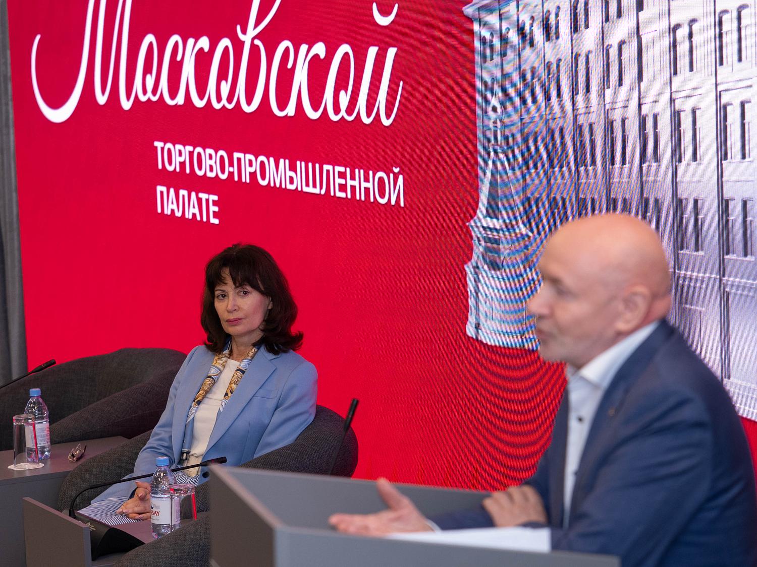 Московская ТПП как точка опоры: региональные палаты увидели работу столичных коллег изнутри и предложили новые форматы сотрудничества