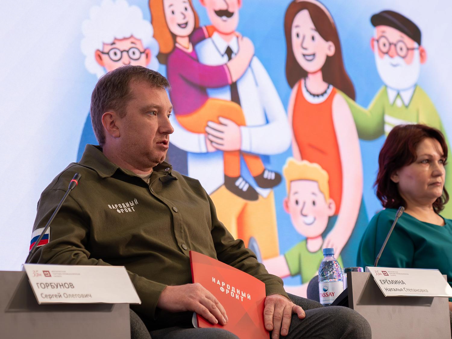 «Миллион призов» на выборах-2026: гарантированные баллы, поддержка бизнеса и помощь СВО
