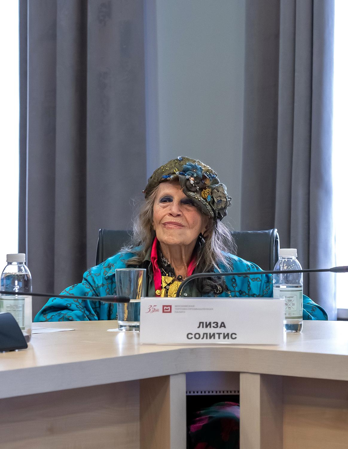 Работники культуры обсудили методы работы в новой экономической реальности