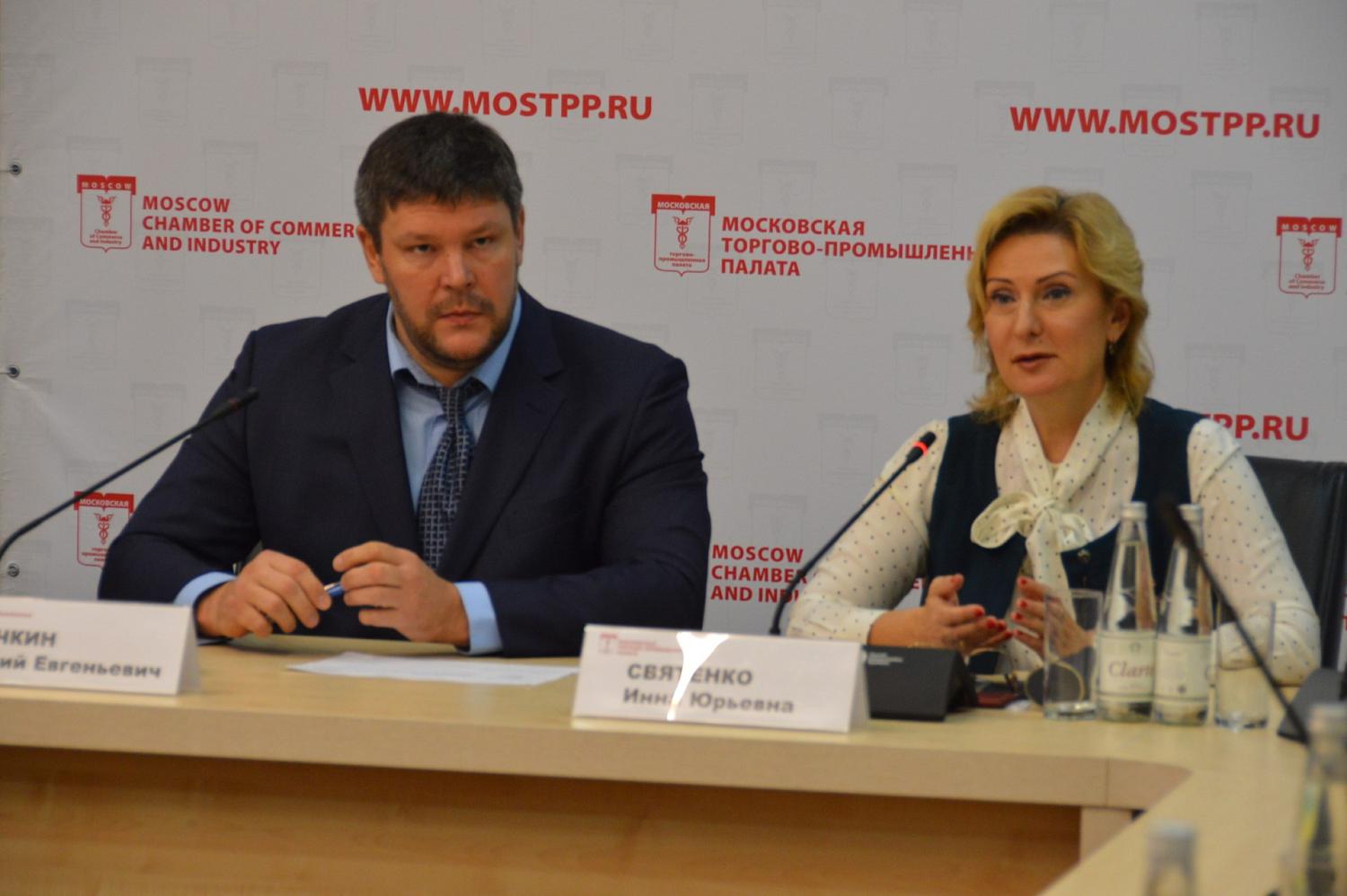 В столице открылся центр по защите прав предпринимателей