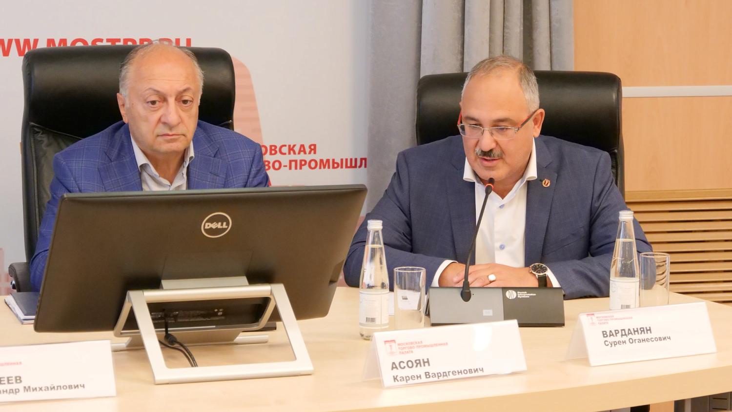 «Сибирь» в «Армении» - быть или не быть?