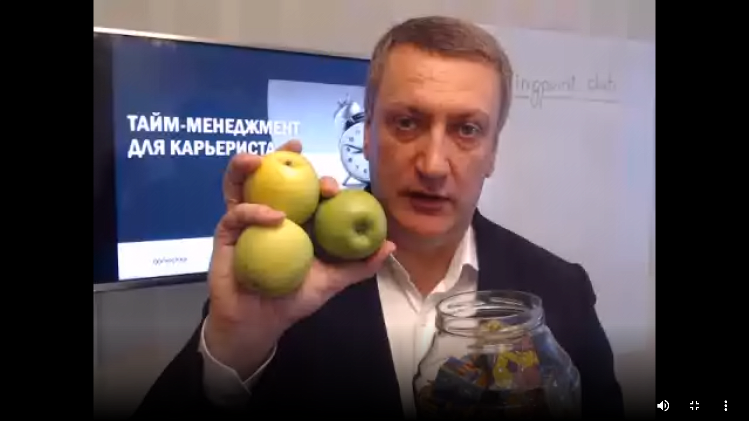 Как использовать технологии тайм-менеджмента для успешной карьеры?