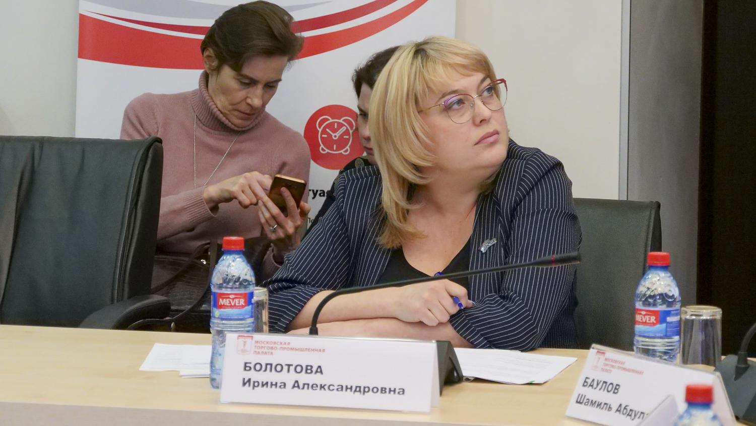 Перспективы развития межрегиональных торгово- экономических связей в сфере МСП обсудили на площадке МТПП