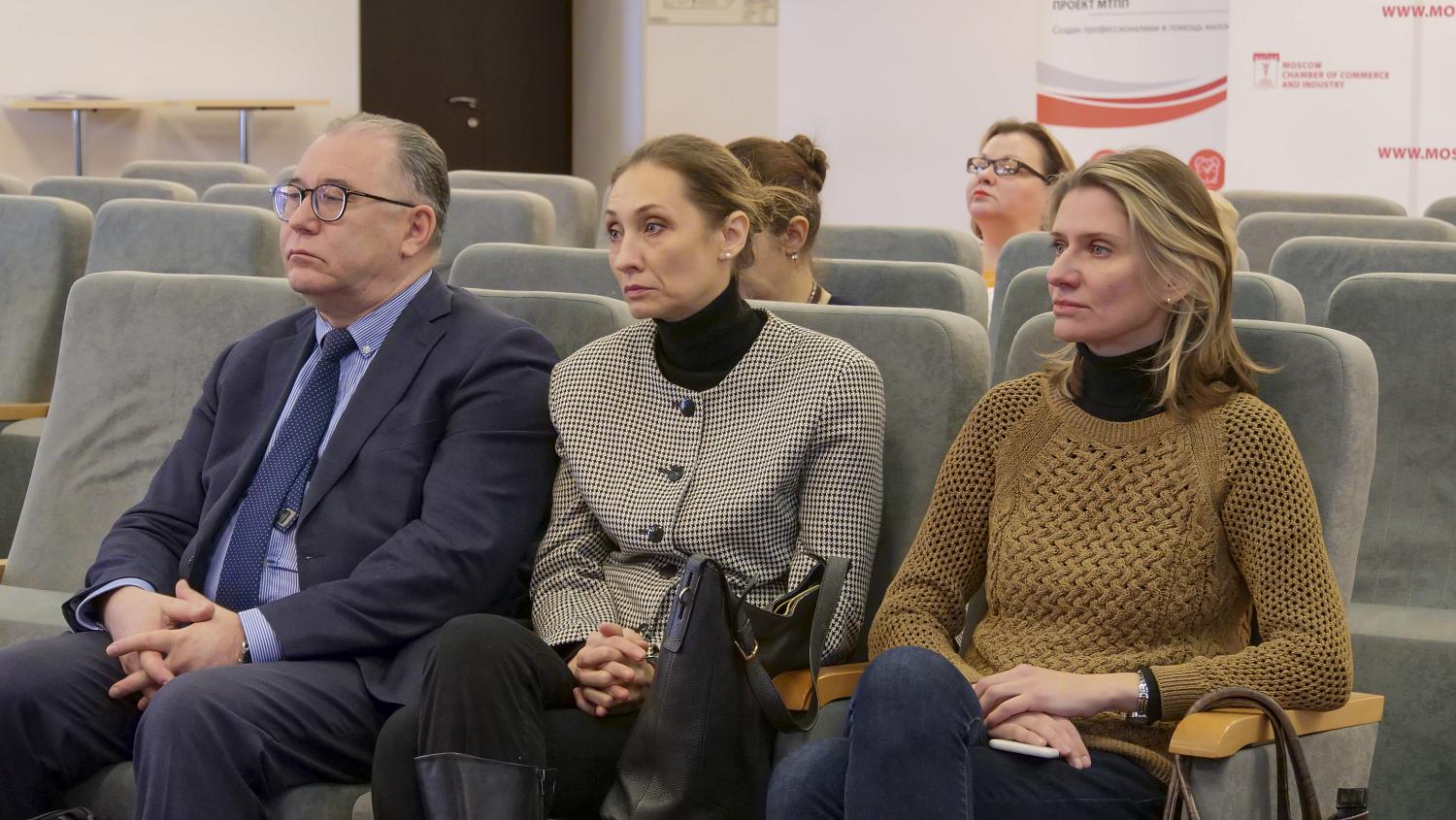 В МТПП будет создан Комитет по развитию комплаенс и деловой этики