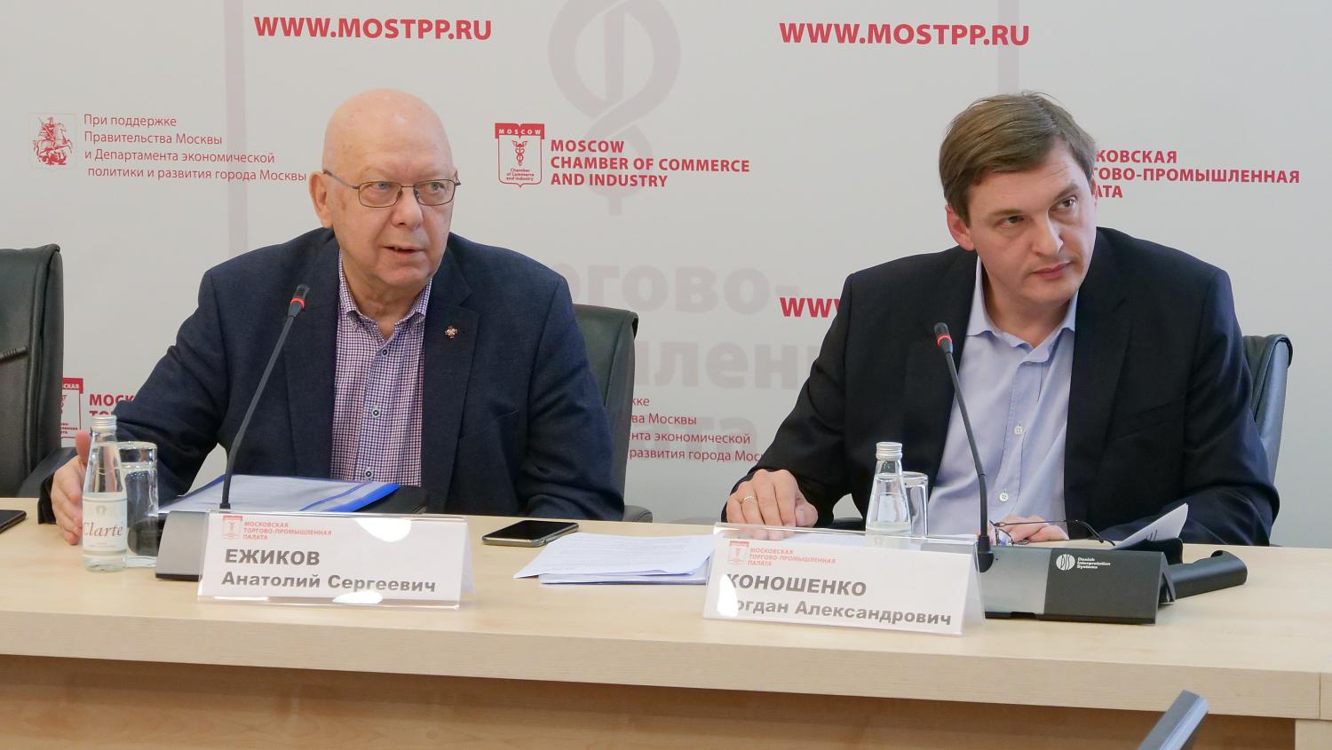 Комплексная информсистема «АРТ» нуждается в доработке