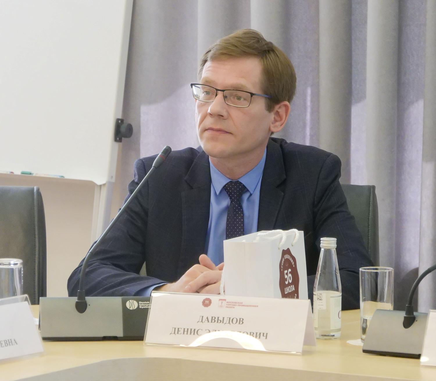 В стенах МТПП прошла учебная пресс-конференция, которую подготовили и провели ученики 56 московской школы 