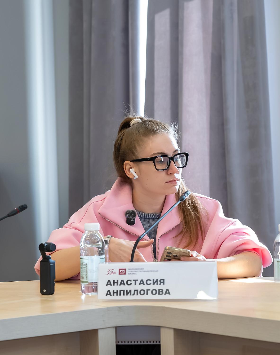 На площадке МТПП обсудили внебюджетное финансирование городской инфраструктуры и туристических объектов   