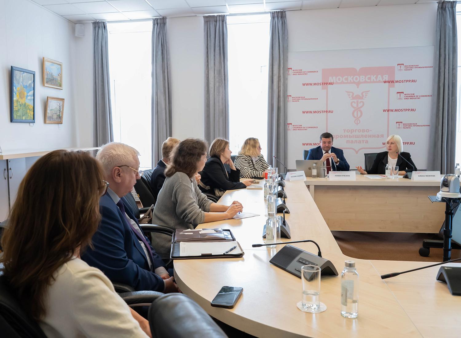 Как платить налоги без штрафов и разбирательств? В МТПП обсудили ход налоговой реформы 