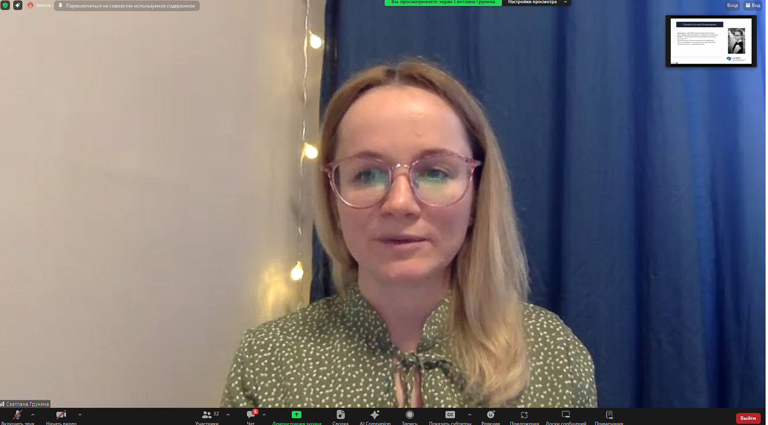 Эффективная коммуникация важна не только в медиации и бизнесе