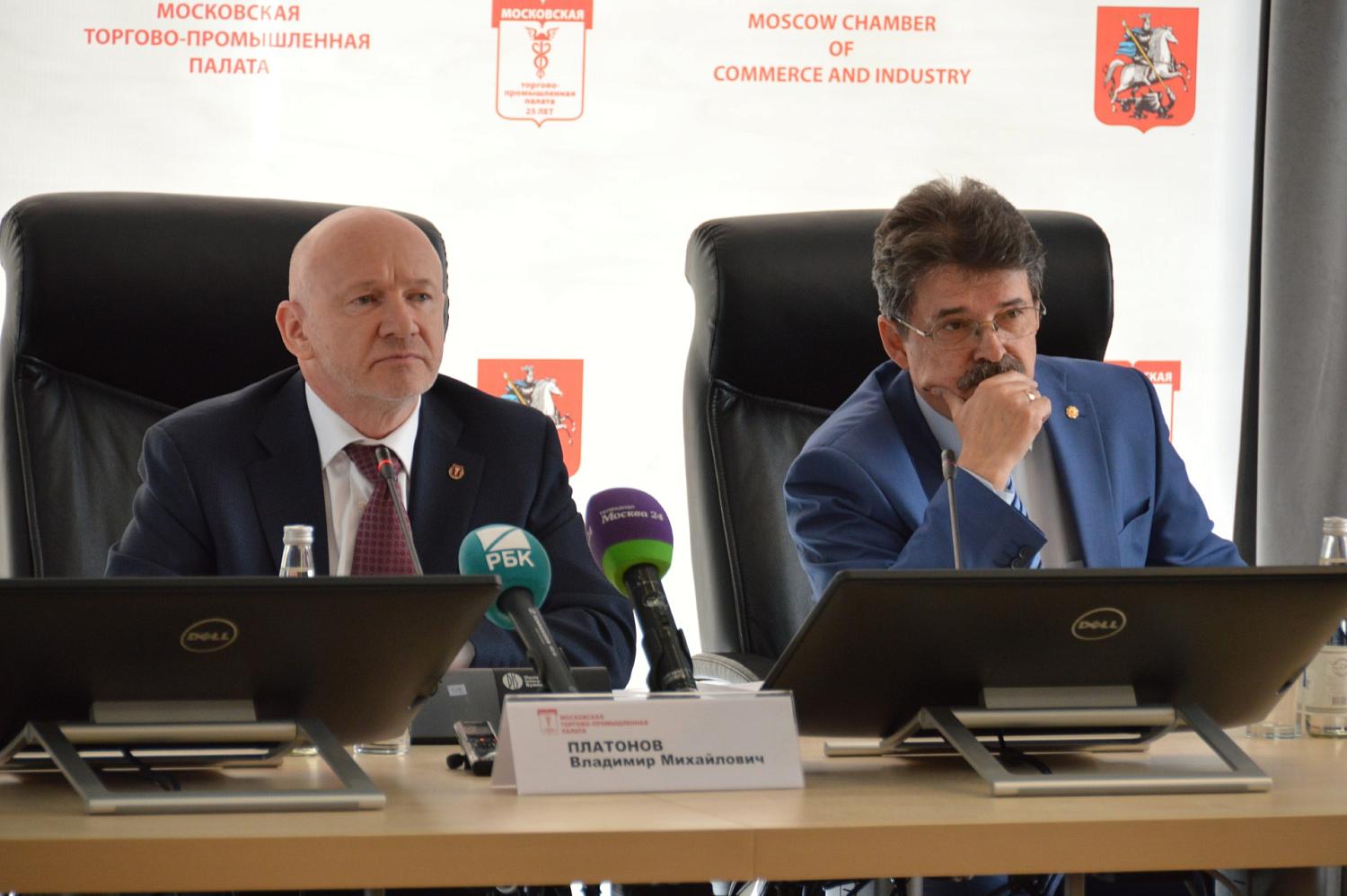 На сайте МТПП открылся новый раздел «Реновация»