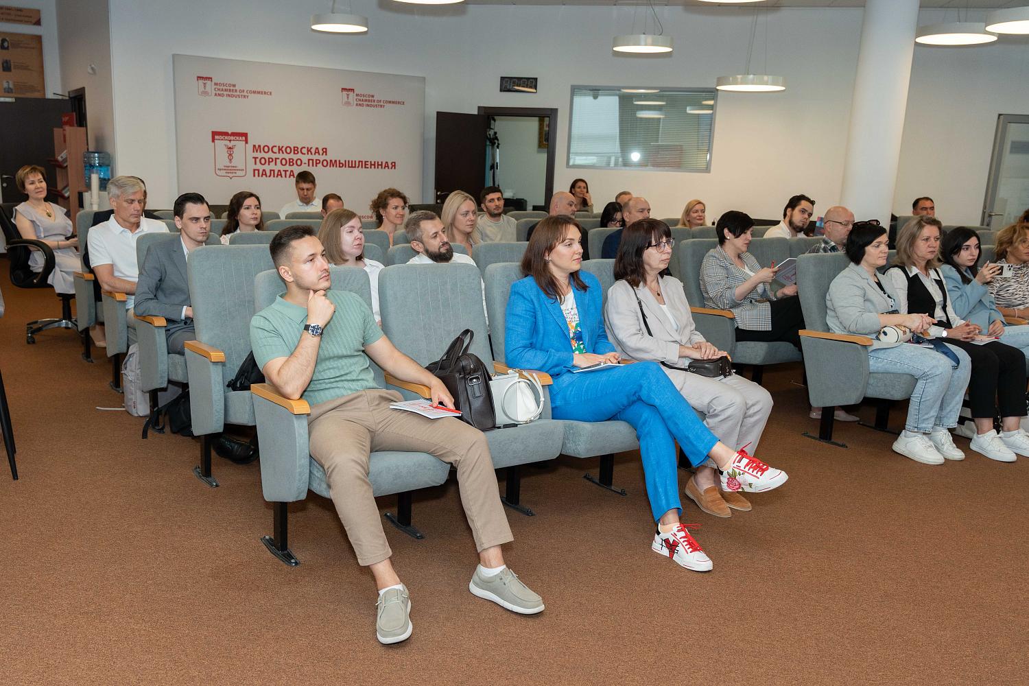 Диалог МТПП и предпринимателей: время возможностей 