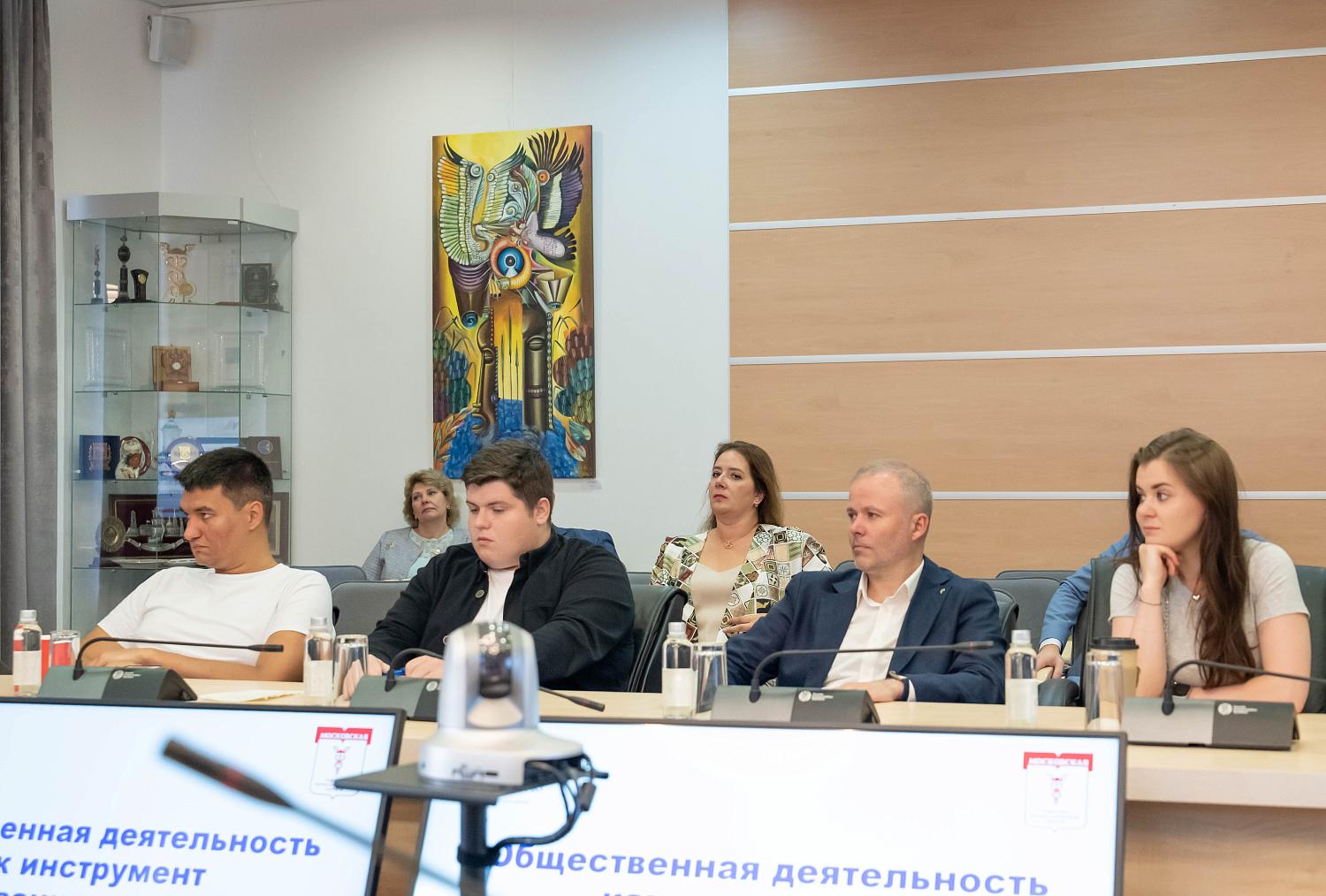 Эксперты МТПП уверены, что у медиации в закупках есть будущее