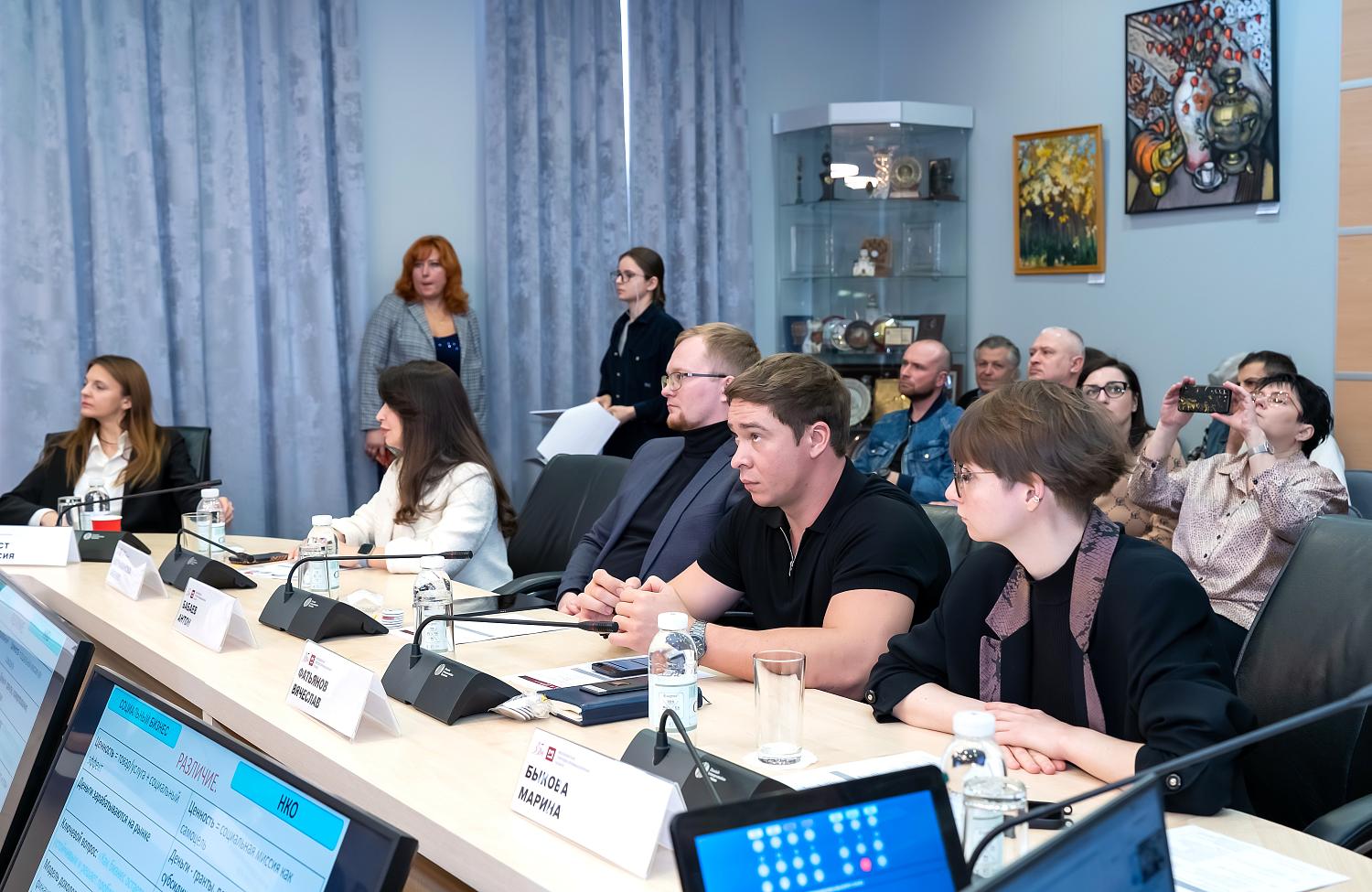 В МТПП обсудили продвижение социальных проектов и трудоустройство людей с особыми потребностями