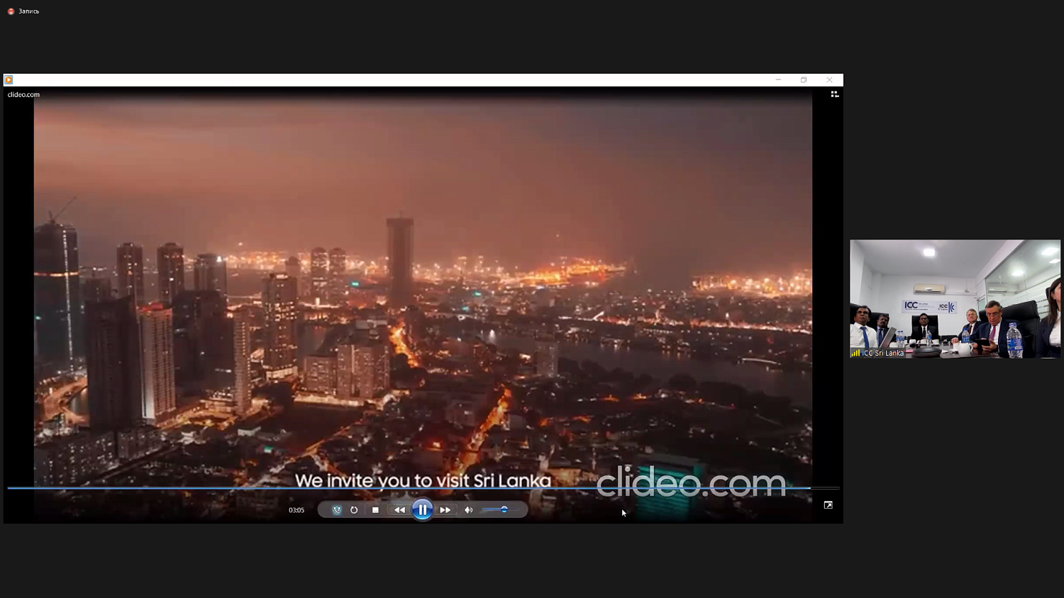 Предпринимателей пригласили к бизнес-сотрудничеству со Шри-Ланкой