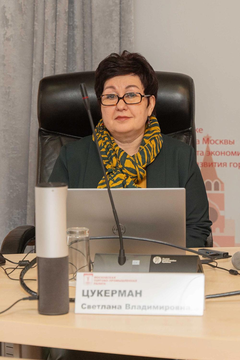 Школьники представили свои бизнес-проекты на площадке МТПП