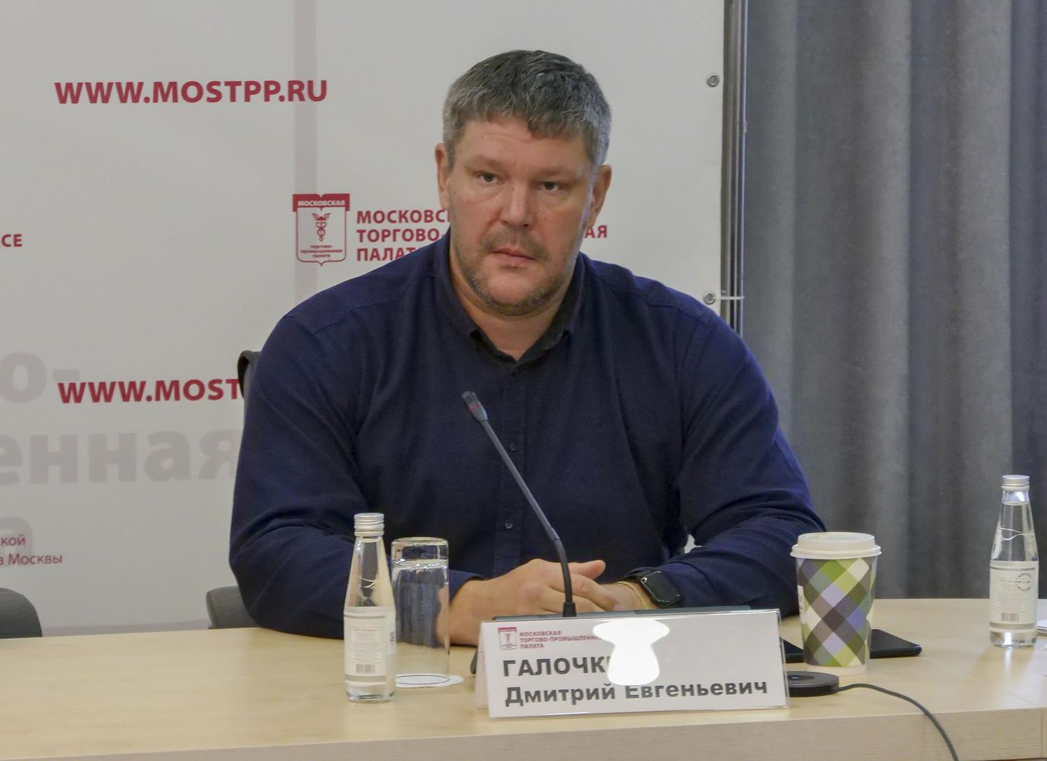 Франшиза и медиация стали темой обсуждения для экспертов на площадке МТПП